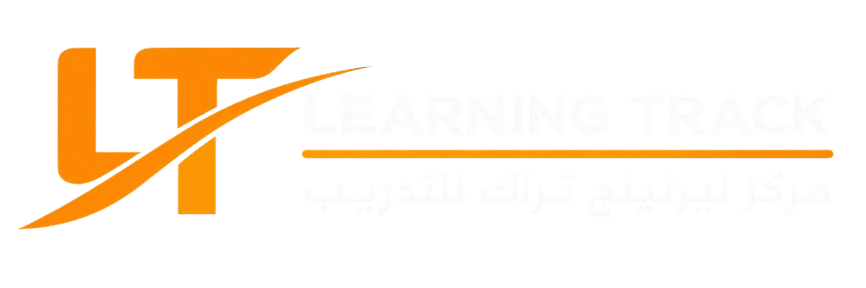 Learning Track