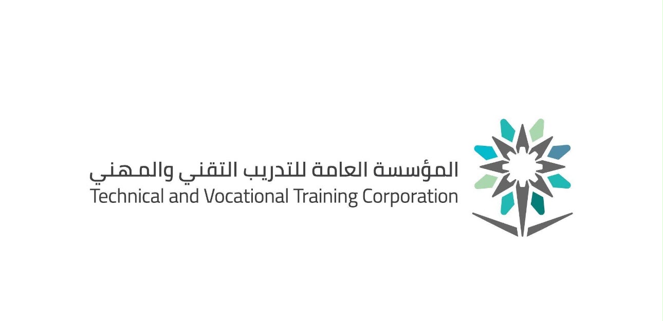 المؤسسة العامة للتدريب التقني والمهني