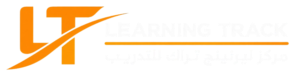 Learning Track